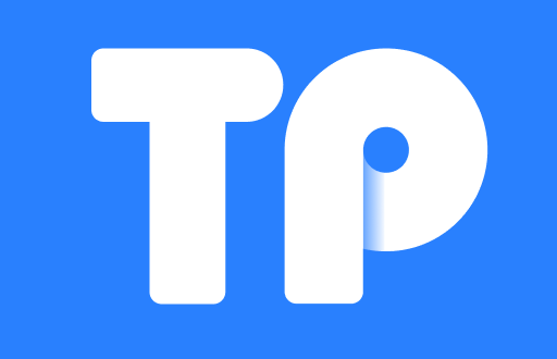 探秘TP钱包：如何在以太生态链中安全高效地管理